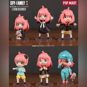 Spy x Family Kids Toy Set of 6 - Pink and Black